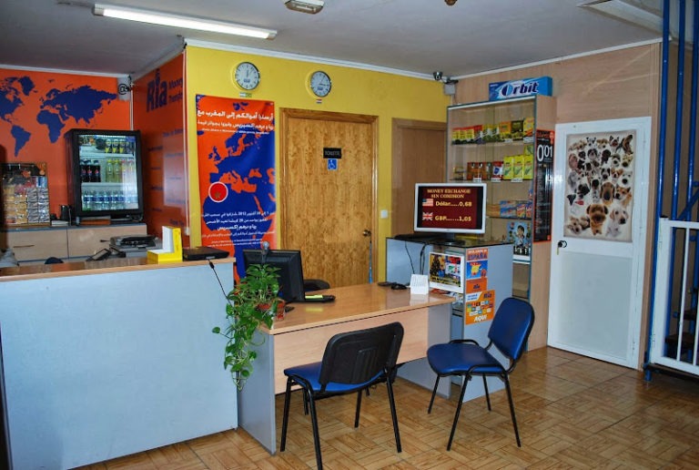 Locutorio Comunicate Málaga