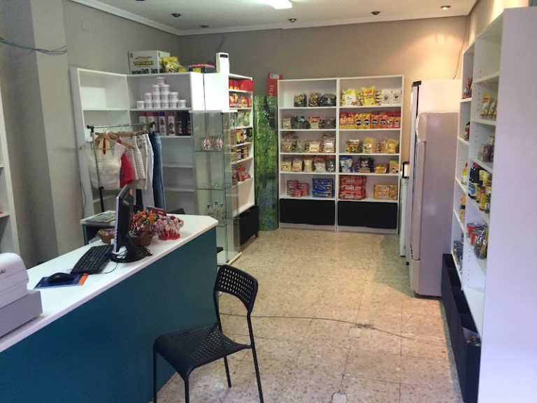 LOCUTORIO D. T. Cáceres