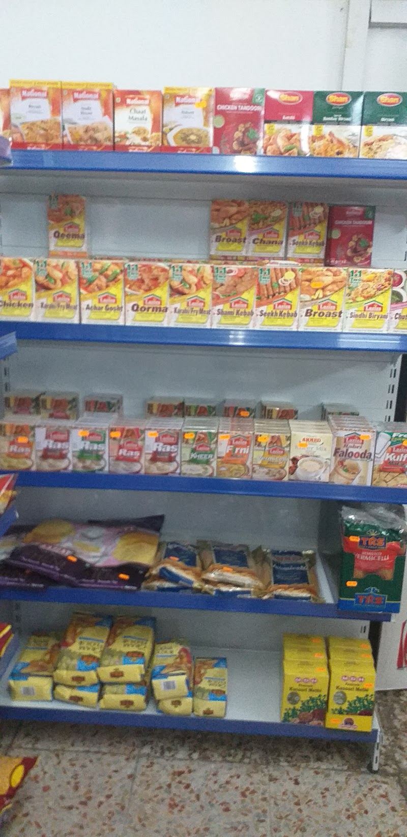 Ahmed Locutorio Asian Alimentación - Almería