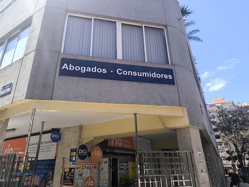Bazar más de gaminde