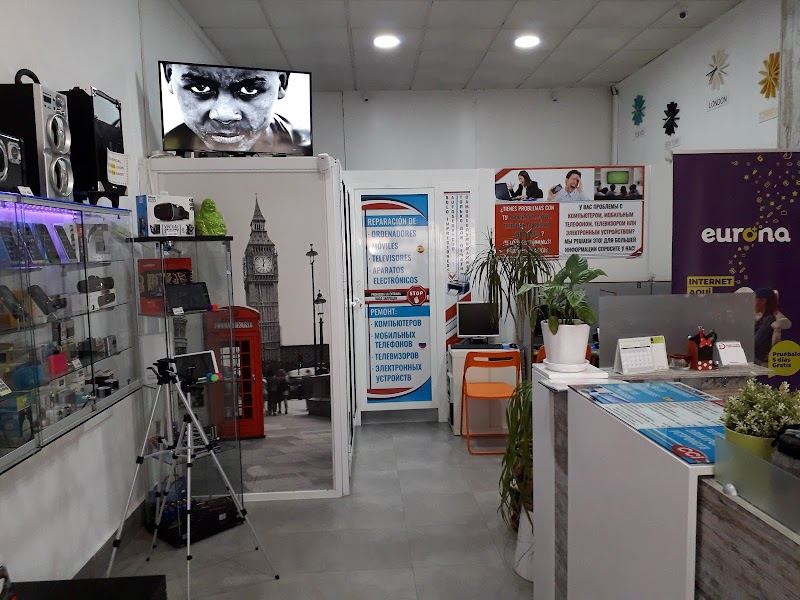 CCI Torrevieja