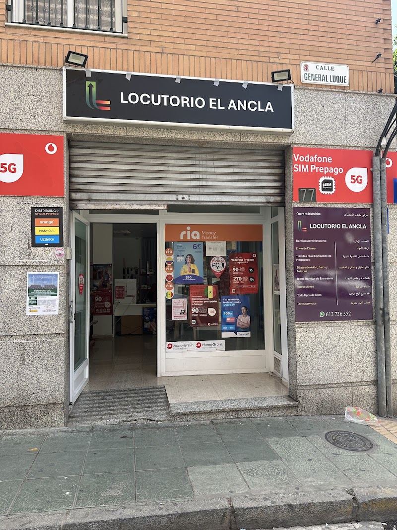 Locutorio El ancla - Roquetas de Mar