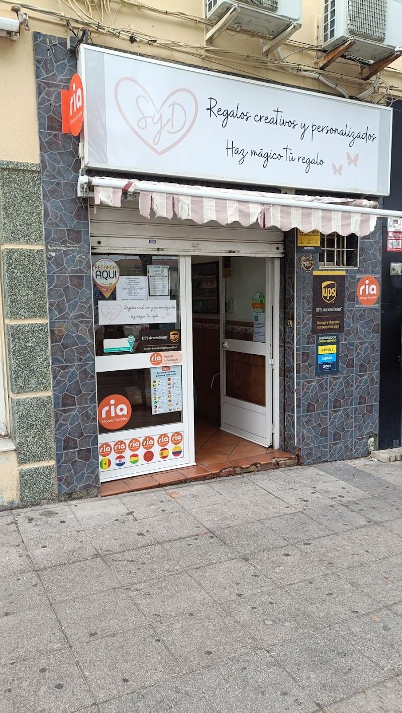 Ria Money Transfer Agent - Algeciras