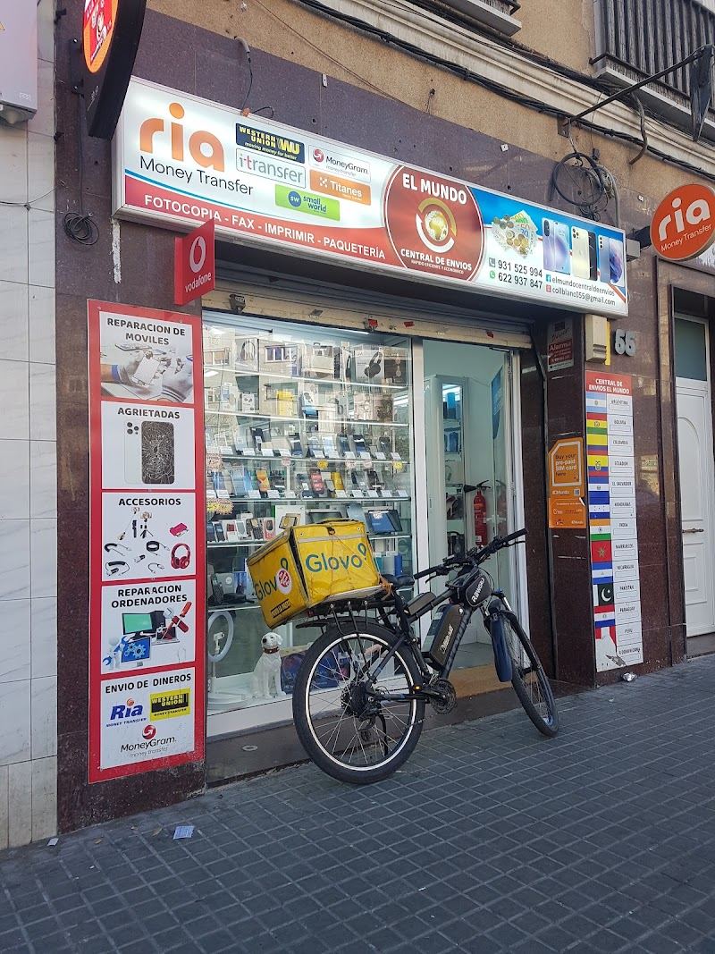 TECNO MUNDO
